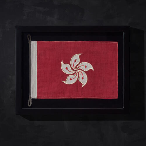 FLAG SHADOW BOX HONGKONG